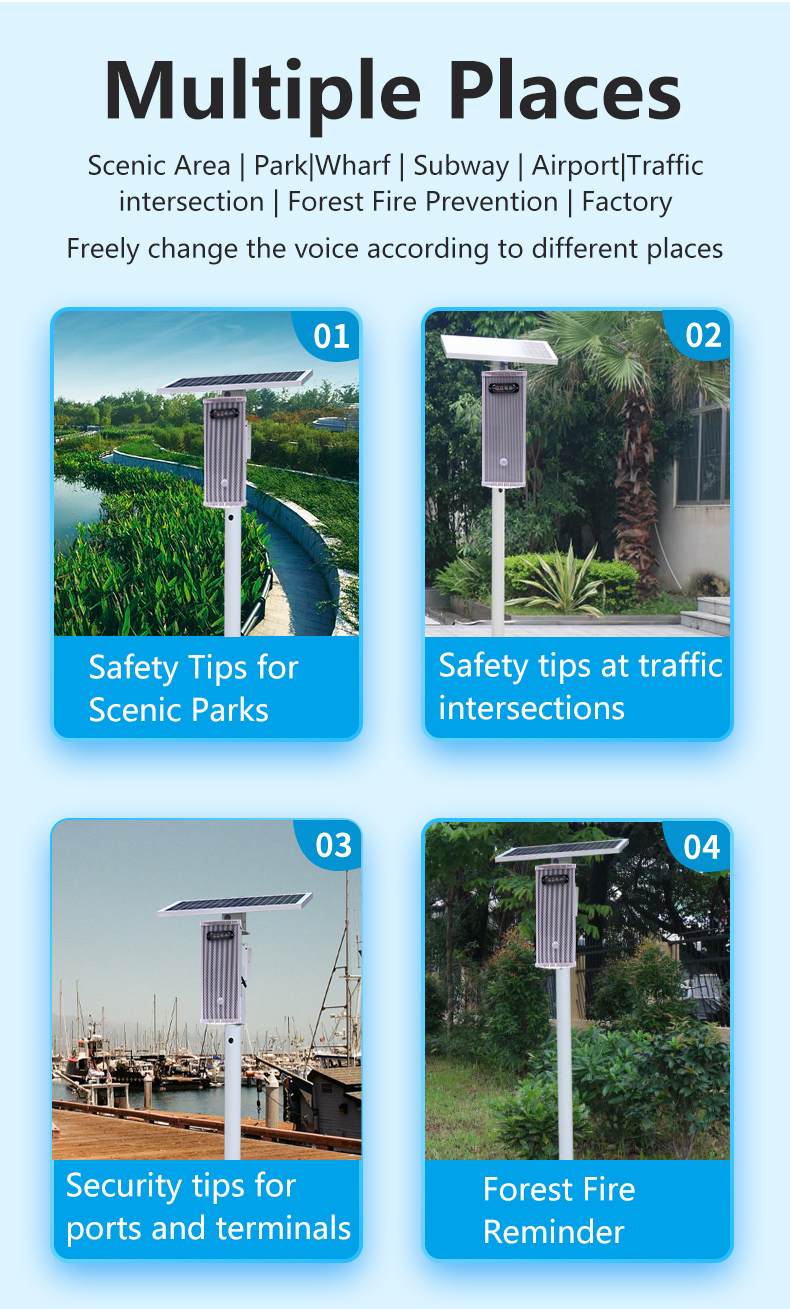 PR-MA400 Solar Panel Outdoor Motion Detection Alarm